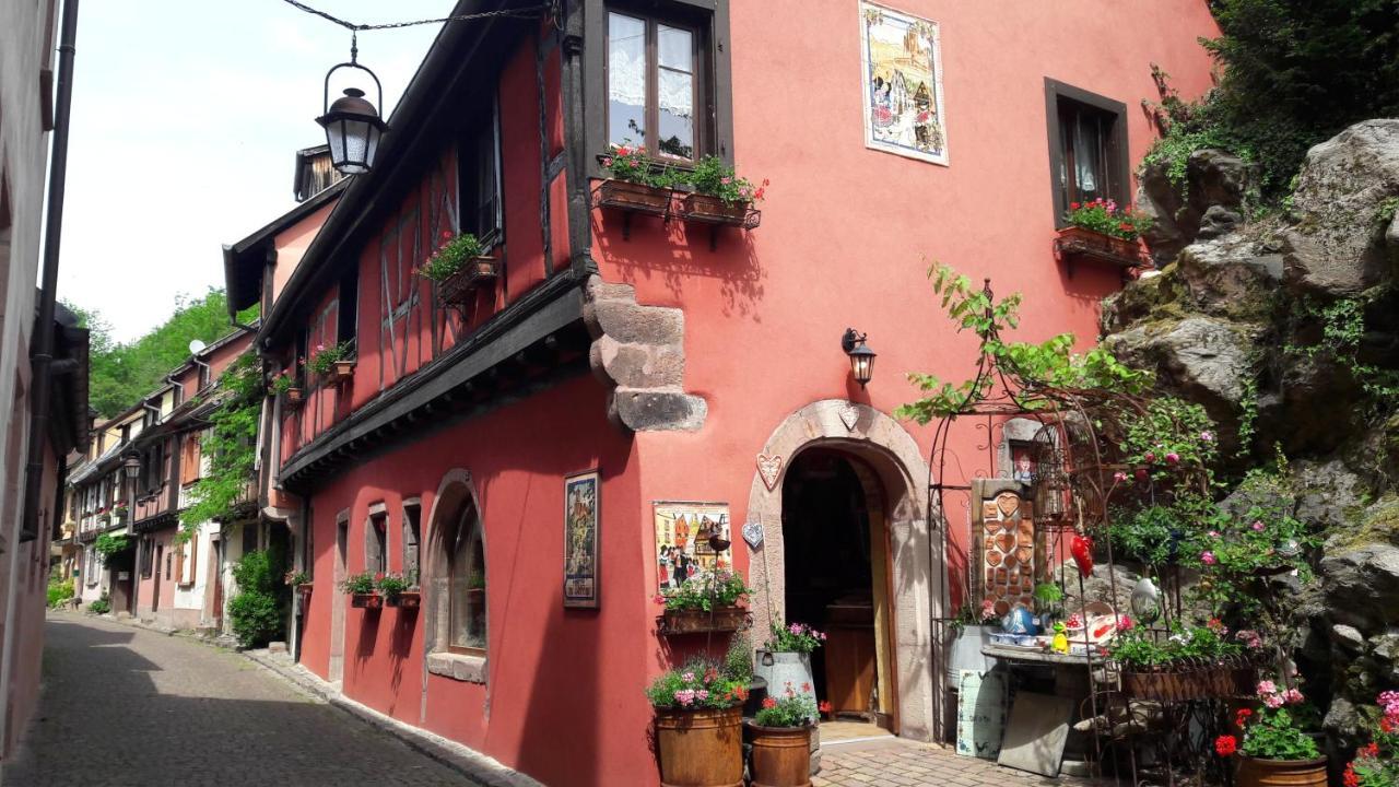 4 Gites Individuels A Kaysersberg Экстерьер фото